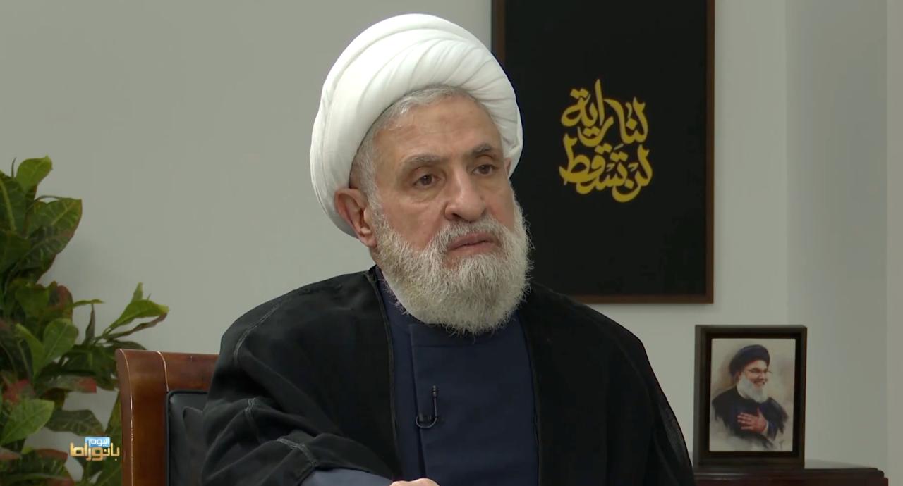 מזכ"ל חיזבאללה, נעים קאסם