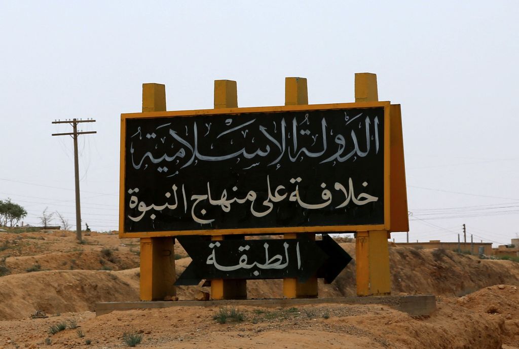 שלט של דאע״ש בצפון סוריה, 30 באפריל 2017