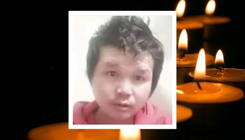 סותדיסאק רינתלאק ז״ל