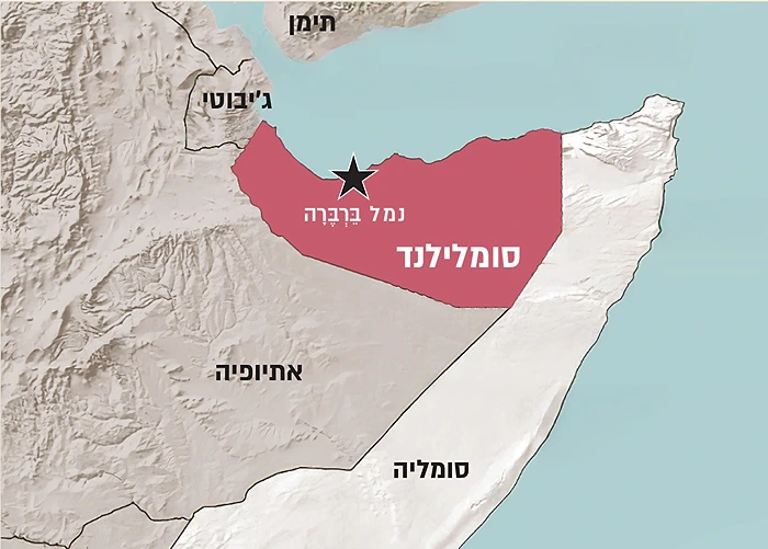 עיצוב מפה: מגזין אפוק