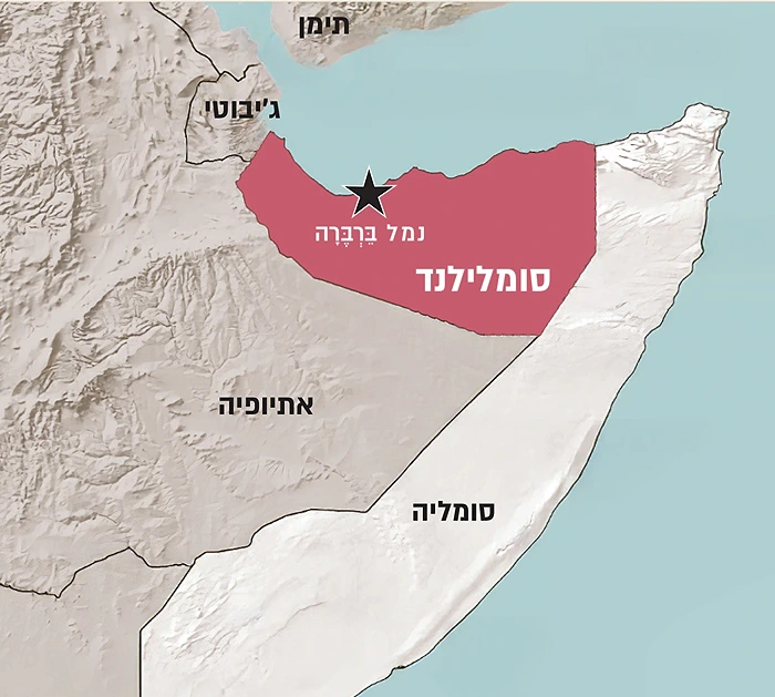 עיצוב מפה: מגזין אפוק