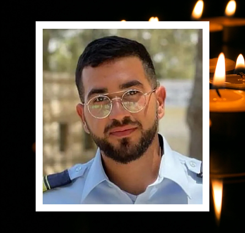 רן גואילי ז"ל