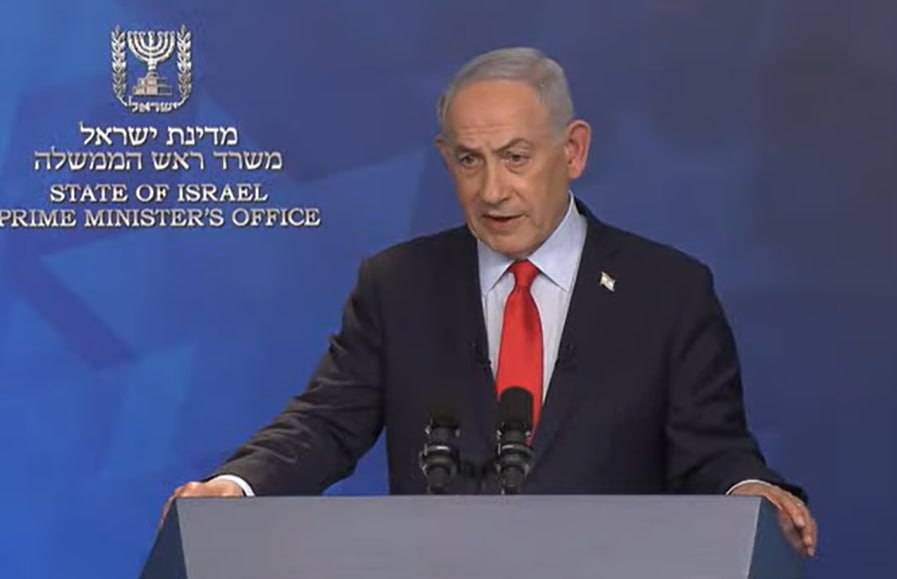 ראש הממשלה, בנימין נתניהו