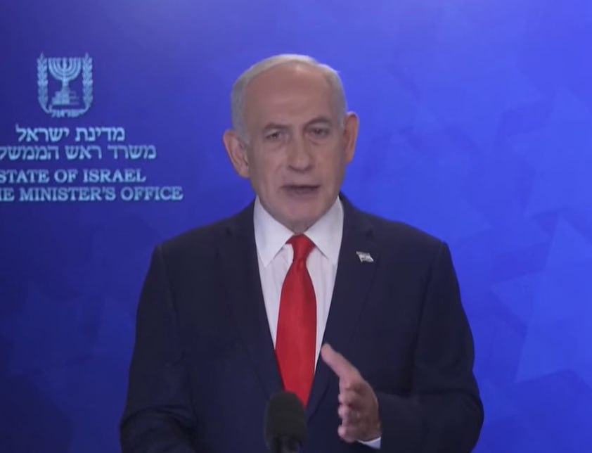 ראש הממשלה, בנימין נתניהו, במהלך הצהרתו היום