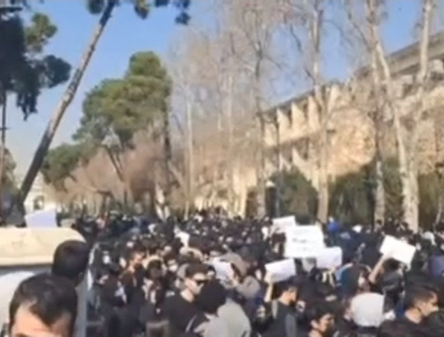 הפגנות באיראן היום