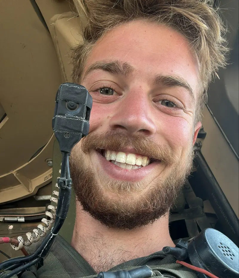 סמ"ר עפרי יפה ז"ל