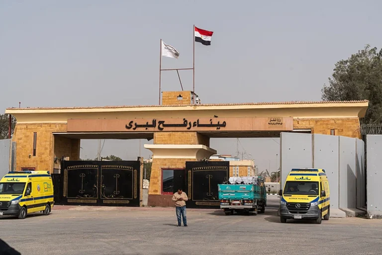 מעבר רפיח, 2 בפברואר 2026