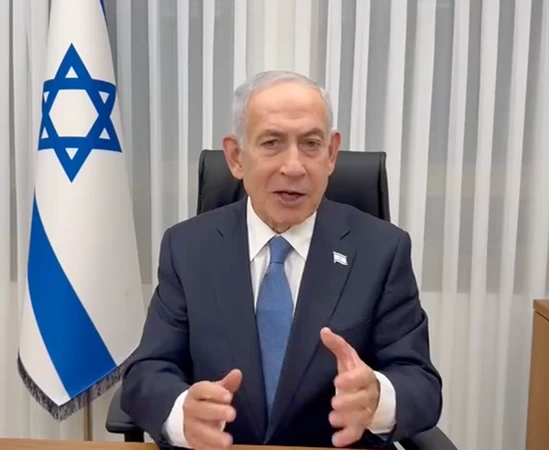 ראש הממשלה, בנימין נתניהו