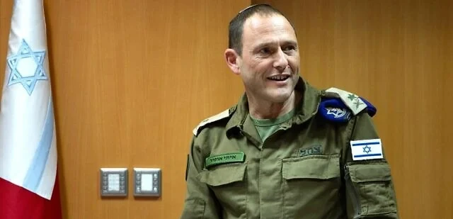 הפרקליט הצבאי הראשי, אלוף איתי אופיר