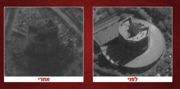 תמונות לווין לפני ואחרי של מרכז החלל האיראני שהושמד