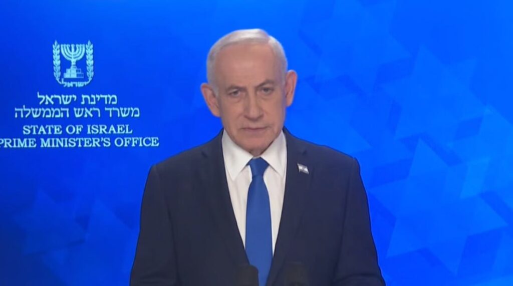 ראש הממשלה, בנימין נתניהו