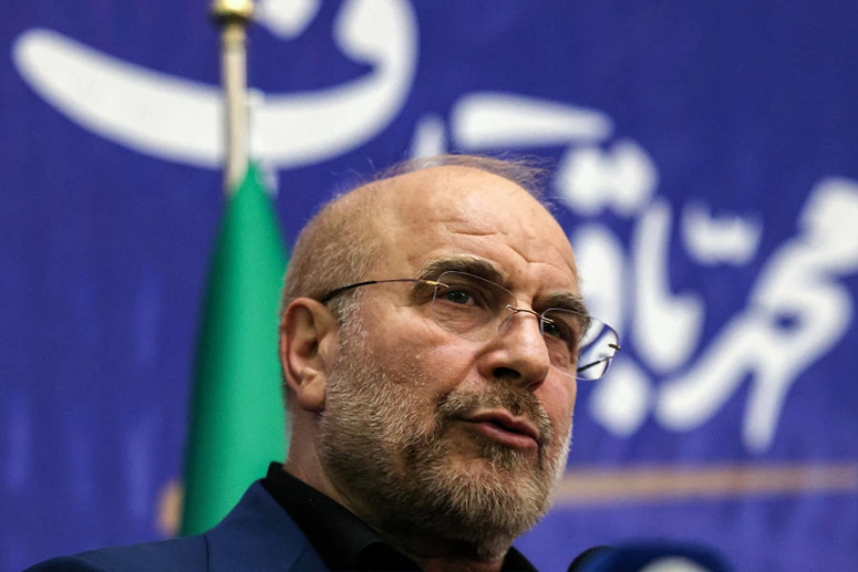 יו"ר הפרלמנט האיראני, מוחמד באקר קאליבף, 15 ביוני 2024