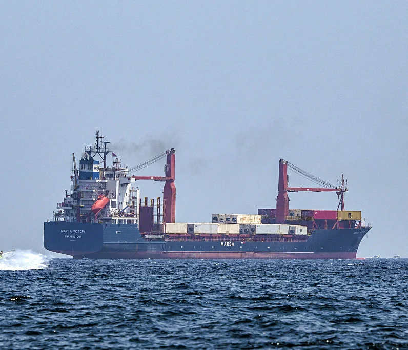 ספינה במצר הורמוז, 25 ביוני 2025