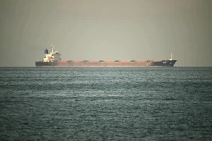 ספינת מטען במצר הורמוז, 25 בפברואר 2026