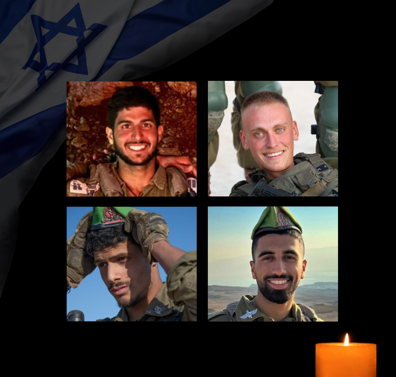 סמ"ר מקסים אנטיס ז"ל, סרן נועם מדמוני ז"ל, סמ"ר בן כהן ז"ל, סמ"ר גלעד הראל ז"ל