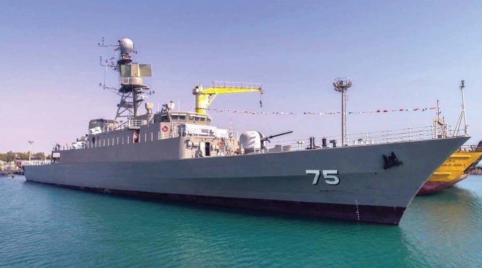 ספינת המלחמה האיראנית "איריס דנה"