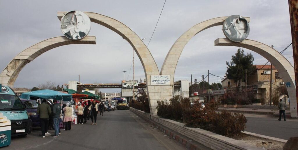 מעבר הגבול מעבר ג'דידת יאבוס