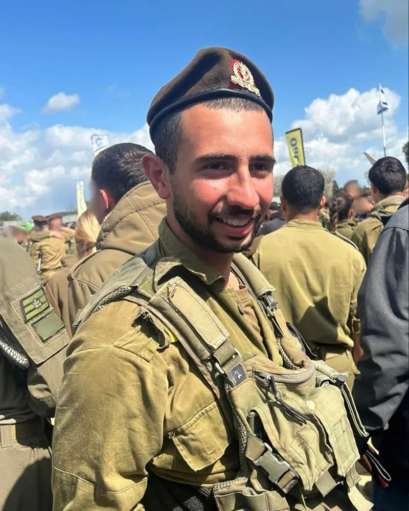 סמל ליאם בן חמו ז"ל