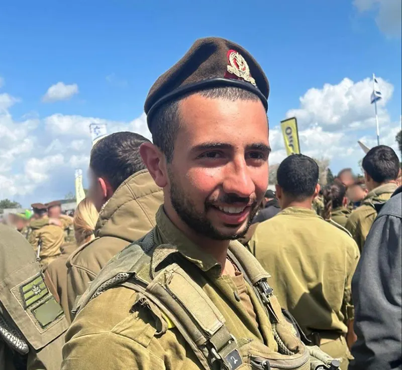 סמל ליאם בן חמו ז"ל