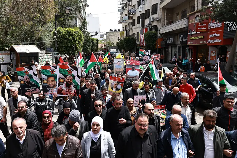 מחאות ברמאללה