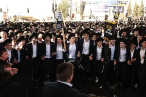 מחאת חרדים נגד גיוס, 30 באוקטובר 2025