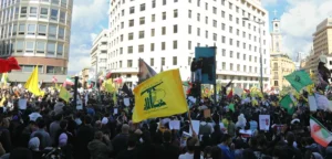 הפגנה של תומכי תנועת אמל וחיזבאללה בביירות, 11 באפריל 2026