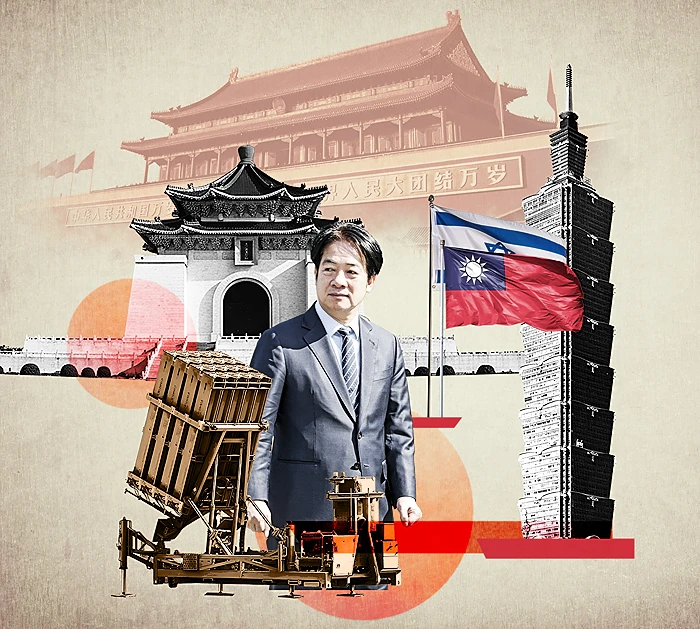 אילוסטרציה: מגזין אפוק