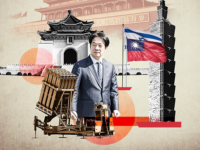 אילוסטרציה: מגזין אפוק