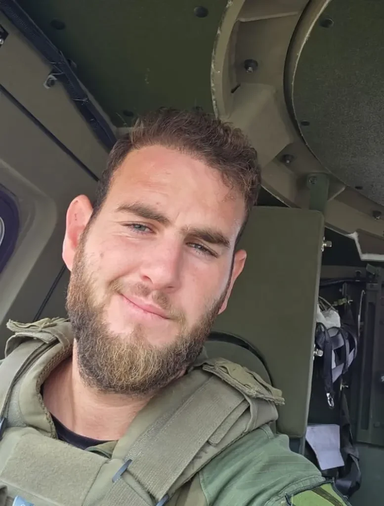 רס"ם אייל אוריאל ביאנקו ז"ל