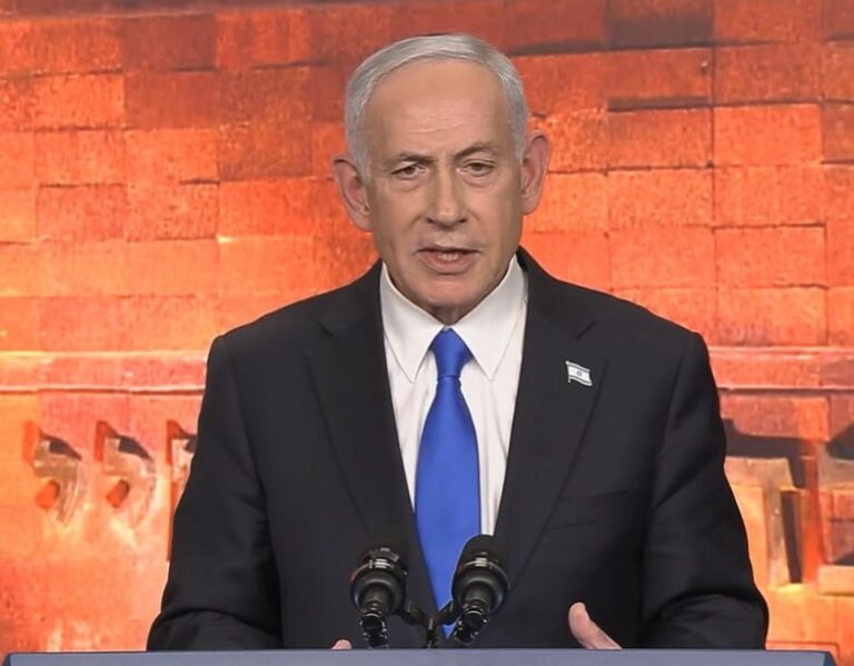 ראש הממשלה, בנימין נתניהו