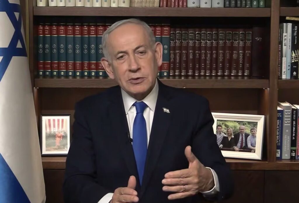 ראש הממשלה, בנימין נתניהו