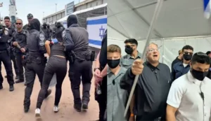 צילומי מסך מתוך הסרטון שפרסם בן גביר
