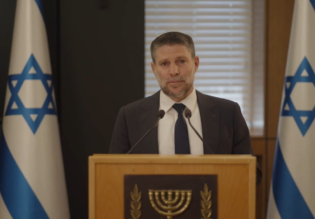 שר האוצר, בצלאל סמוטריץ׳, במהלך מסיבת העיתונאים