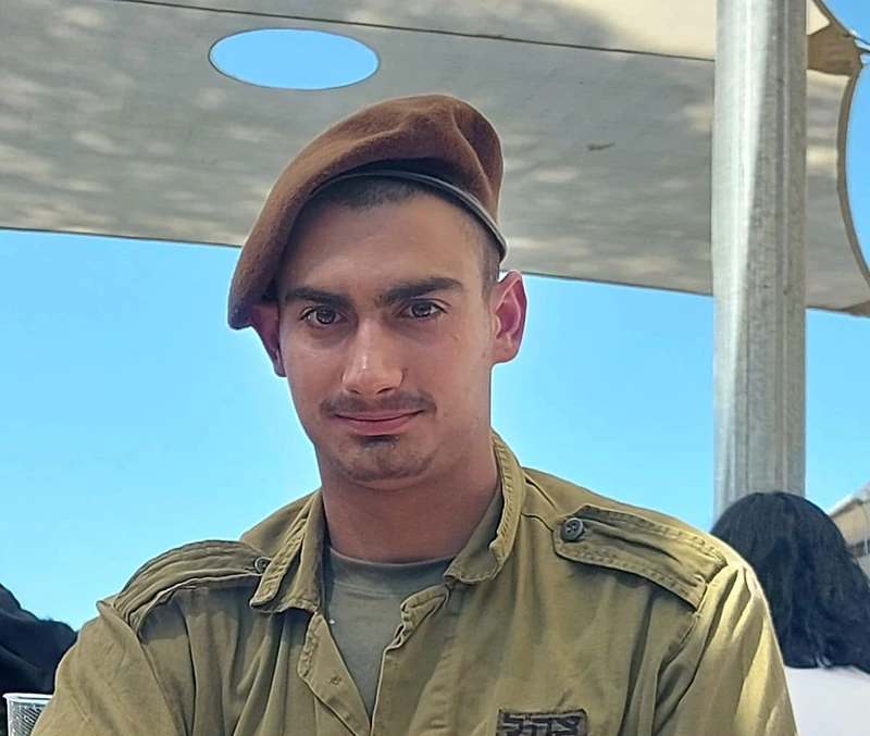 סמ"ר נגב דגן ז"ל