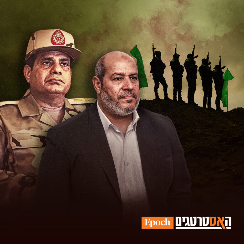 EYAD BABA, Khaled Desouki, MAHMUD HAMS/AFP via Getty Images