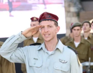 רס"ן איתמר ספיר ז"ל