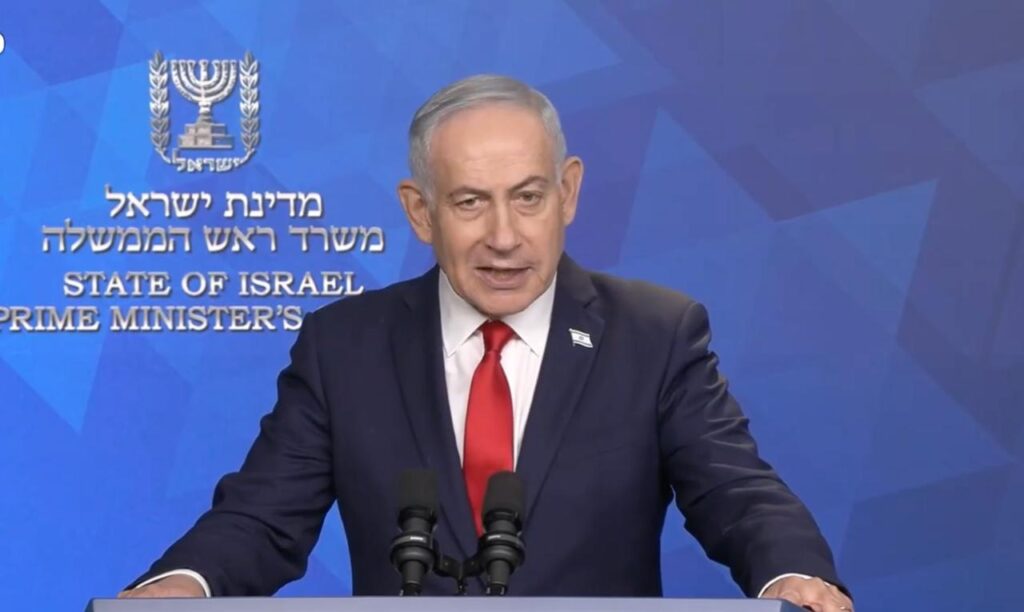 ראש הממשלה, בנימין נתניהו, במהלך הצהרתו היום | צילום מסך