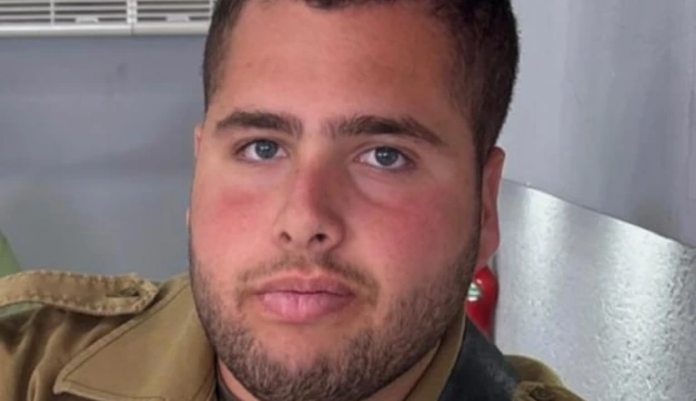 סמ"ר נועם המבורגר ז"ל