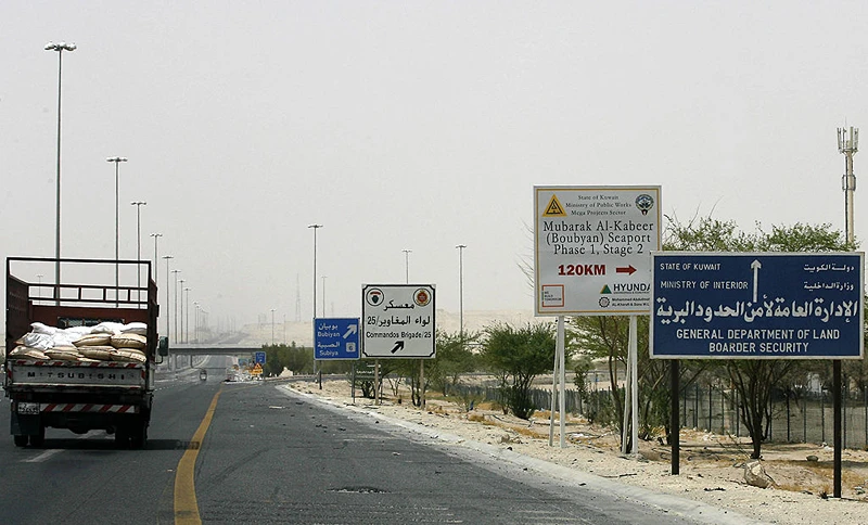 האי בוביאן שבכווית, 15 באוגוסט 2011