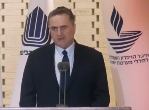 שר הביטחון, ישראל כ"ץ