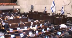 מליאת הכנסת בזמן ההצבעה על החוק להעמדת מחבלי ה־7 באוקטובר לדין, 11 במאי 2026