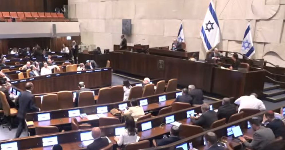 מליאת הכנסת בזמן ההצבעה על החוק להעמדת מחבלי ה־7 באוקטובר לדין, 11 במאי 2026