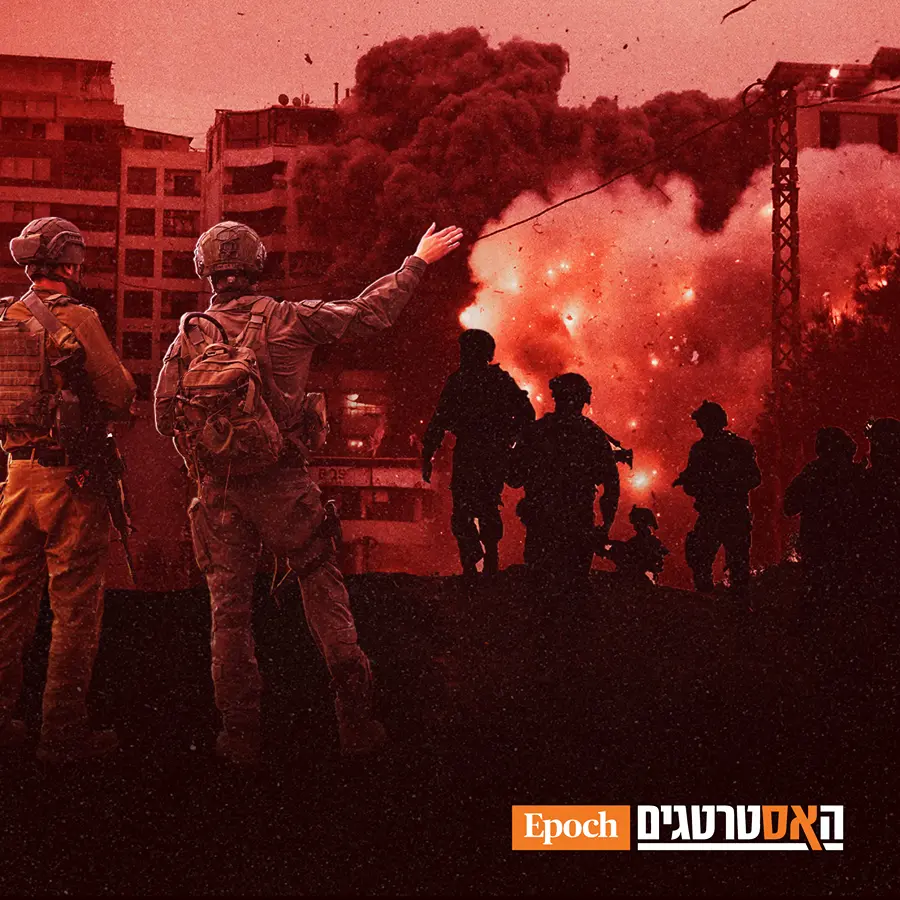 אילוסטרציה