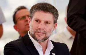 שר האוצר, בצלאל סמוטריץ', 14 באוגוסט 2025