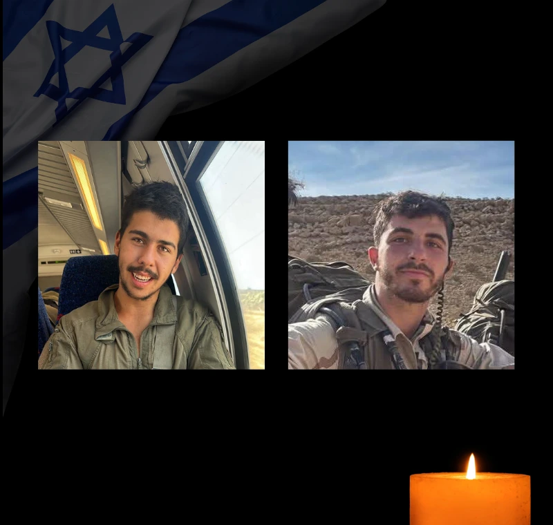 רס"ל ניר בן ארי ז"ל וסמ"ר יואב קליין ז"ל