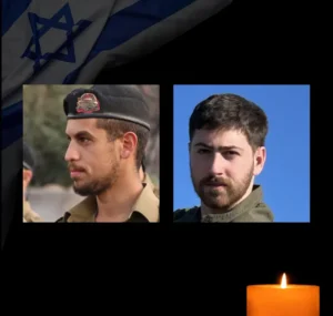 סמ"ר ליאב כבביה ז"ל וסמ"ר נוה חבשוש ז"ל