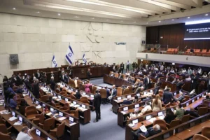 מליאת הכנסת היום