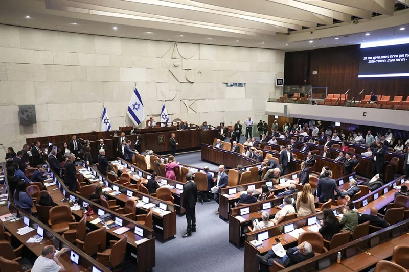 מליאת הכנסת היום