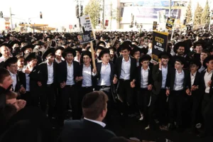 חרדים מפגינים נגד גיוס לצה"ל, 30 באוקטובר 2025