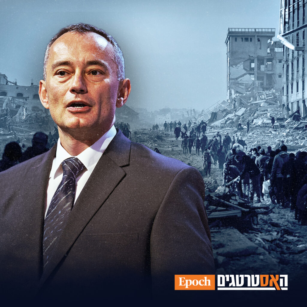 מנכ"ל מועצת השלום, ניקולאי מלאדנוב, רצועת עזה